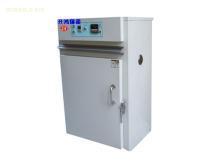 【精密型干燥箱,精密型烘箱,精密型烤箱】SH系列,價格,報價,種類、品牌,廠家,供應商,東莞升鴻檢測儀器 - 供應信息 - 阿土伯交易網