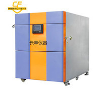 精密零組件_精密零組件價(jià)格_優(yōu)質(zhì)精密零組件批發(fā)/采購商機(jī) - 慧聰網(wǎng)