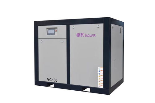 二手空壓機(jī) 福州空壓機(jī) 廈門奇立節(jié)能 查看