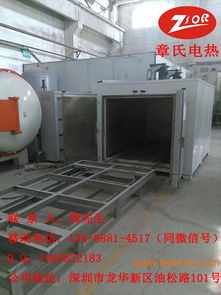 深圳精密烘箱廠家 工業烤箱供應,深圳精密烘箱廠家 工業烤箱供應生產廠家,深圳精密烘箱廠家 工業烤箱供應價格