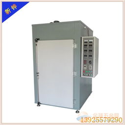 精密烤箱及真空設備采購指南